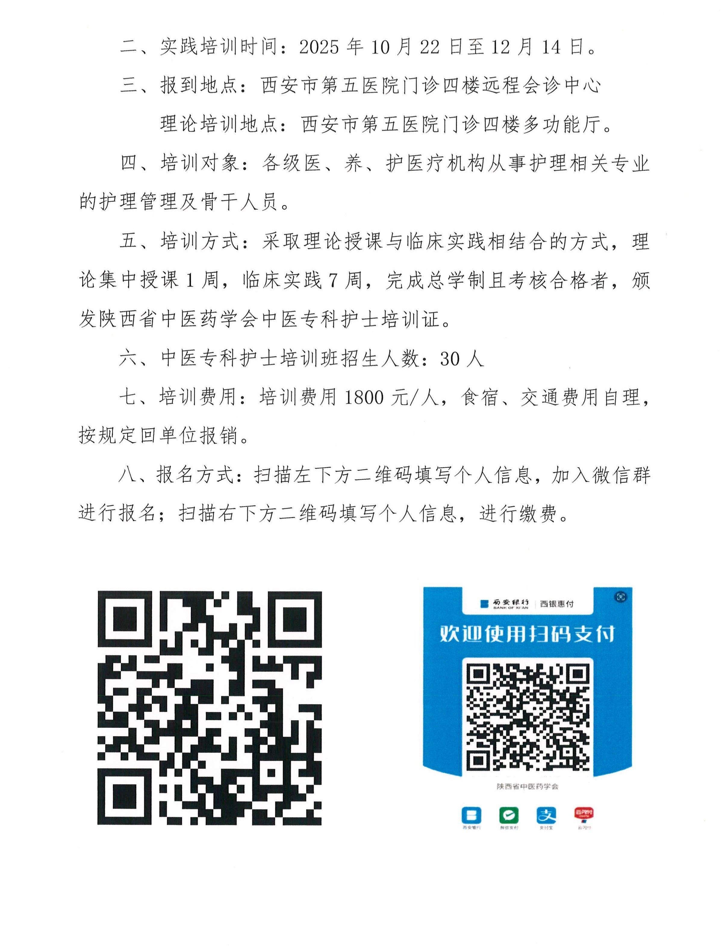 3b449589787ca94176fce70452663951.jpg