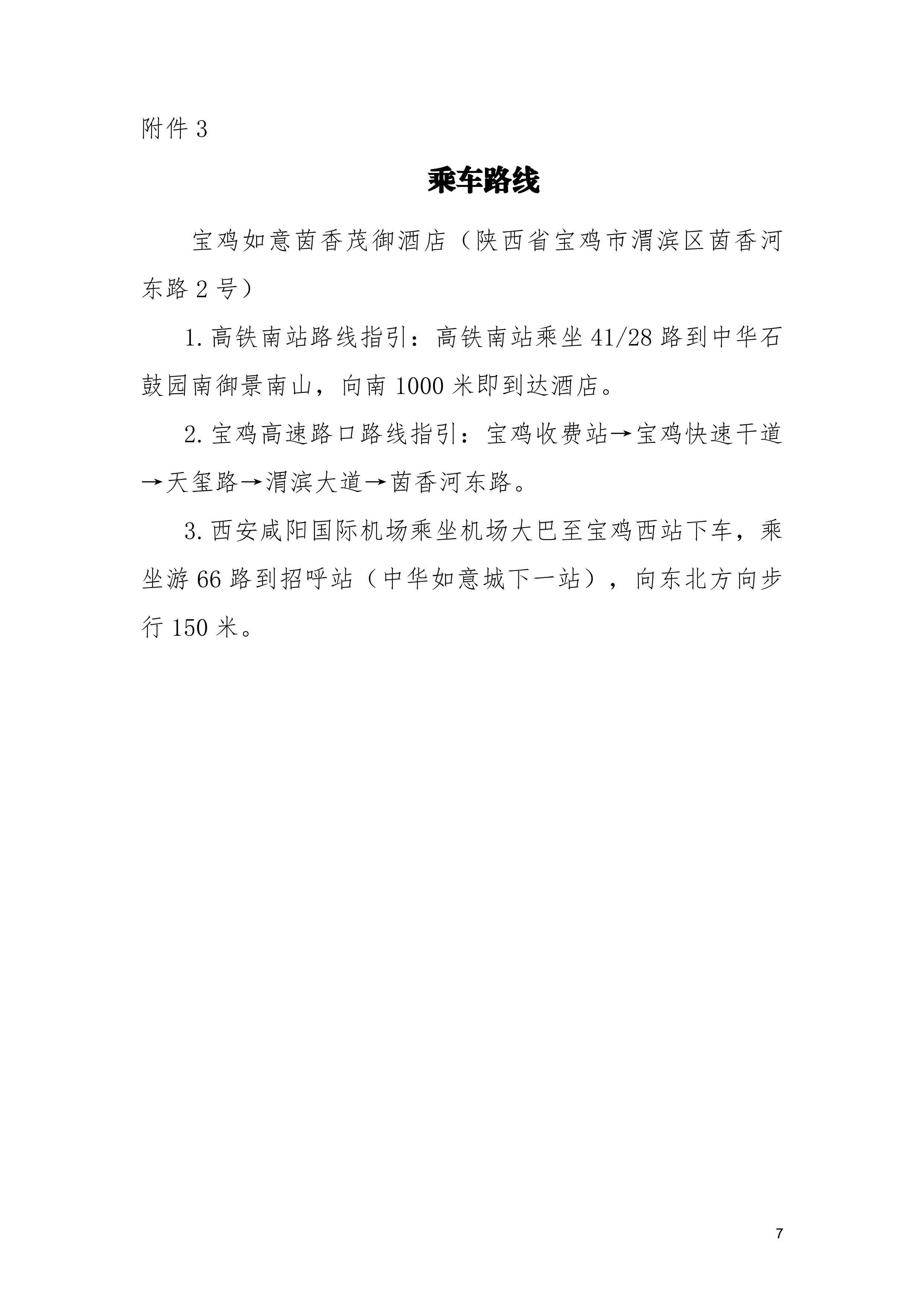 e9185ff5cb0bcd39ddcdb081deb7d5ee.jpg