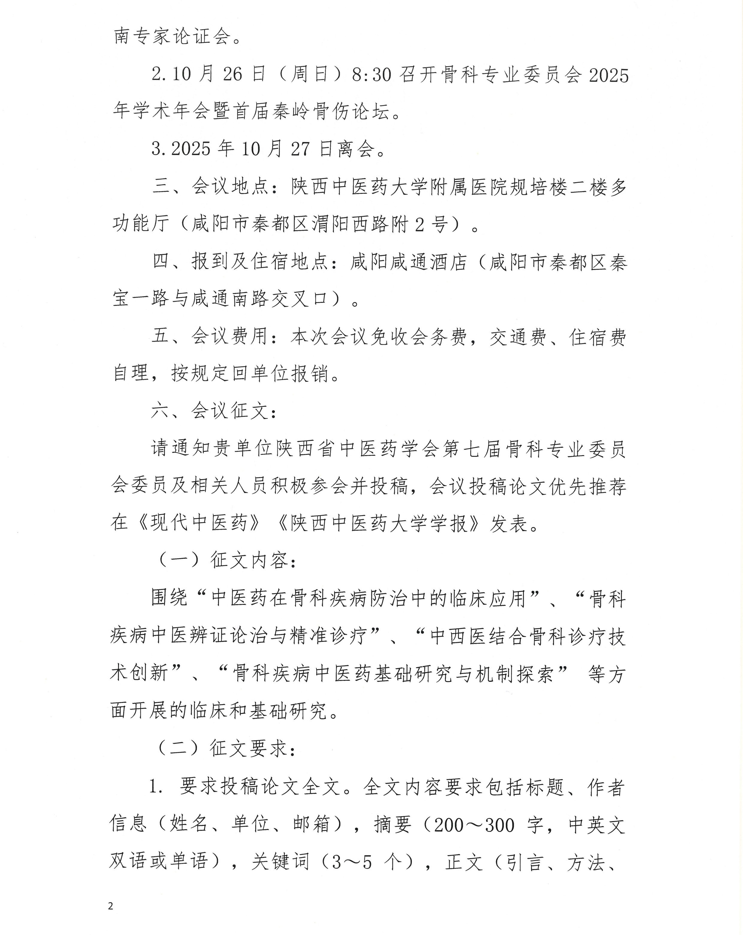 39c0daae04ad94e39abb5dbc6ed264c7.jpg