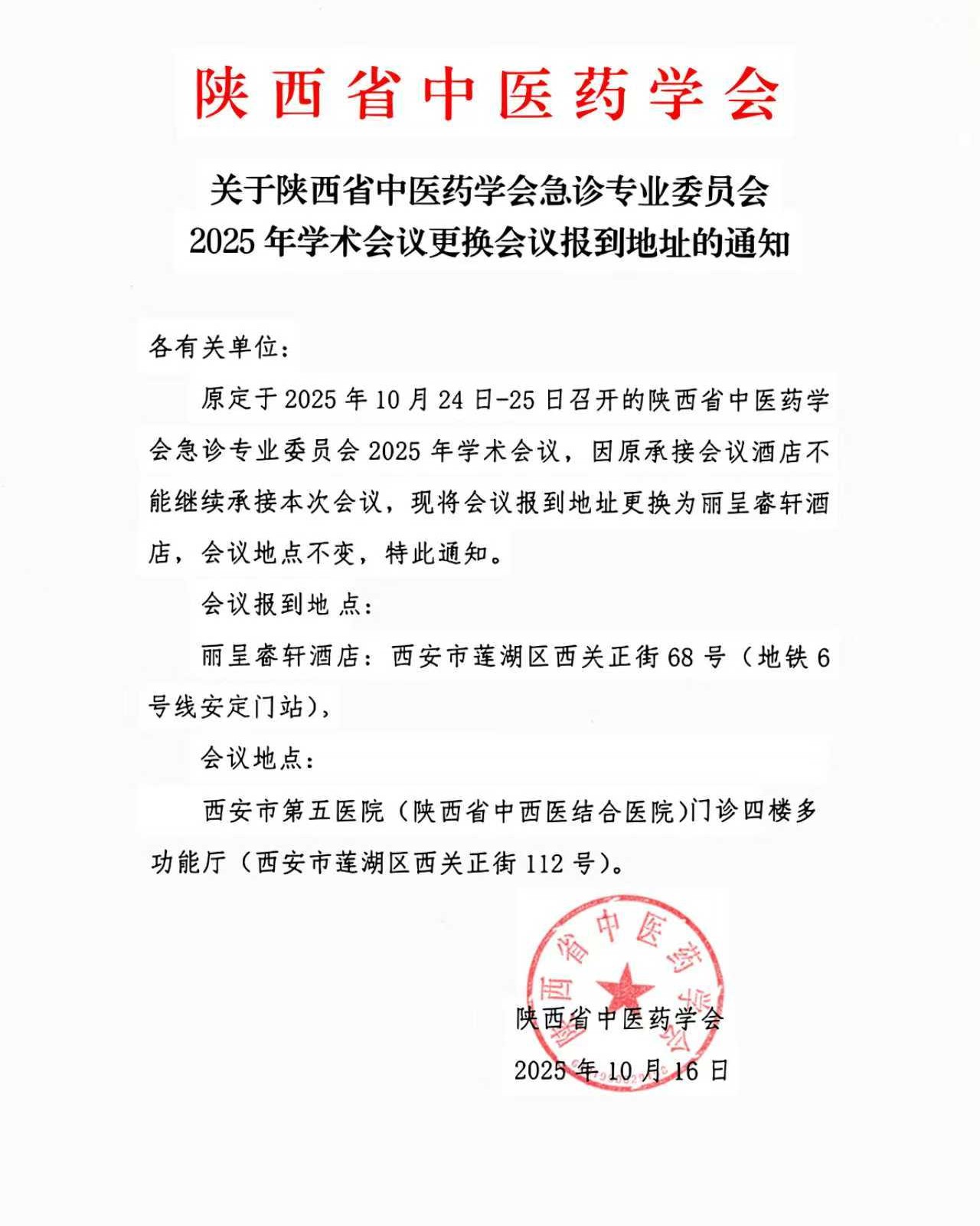28c433dbfe195aca2965a323199dd9f9.jpg