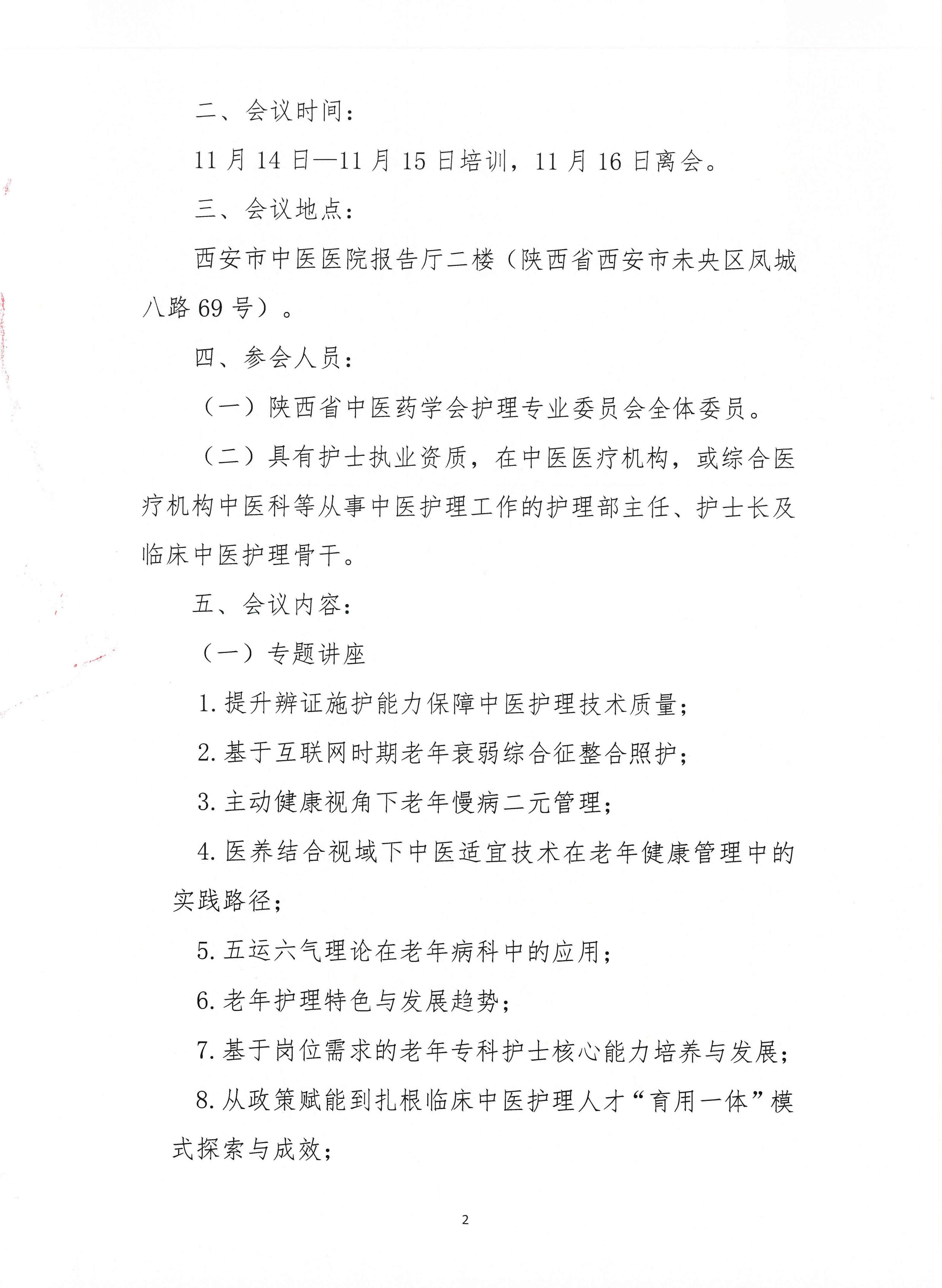 b147d514033d8016d838af5556adfd74.jpg