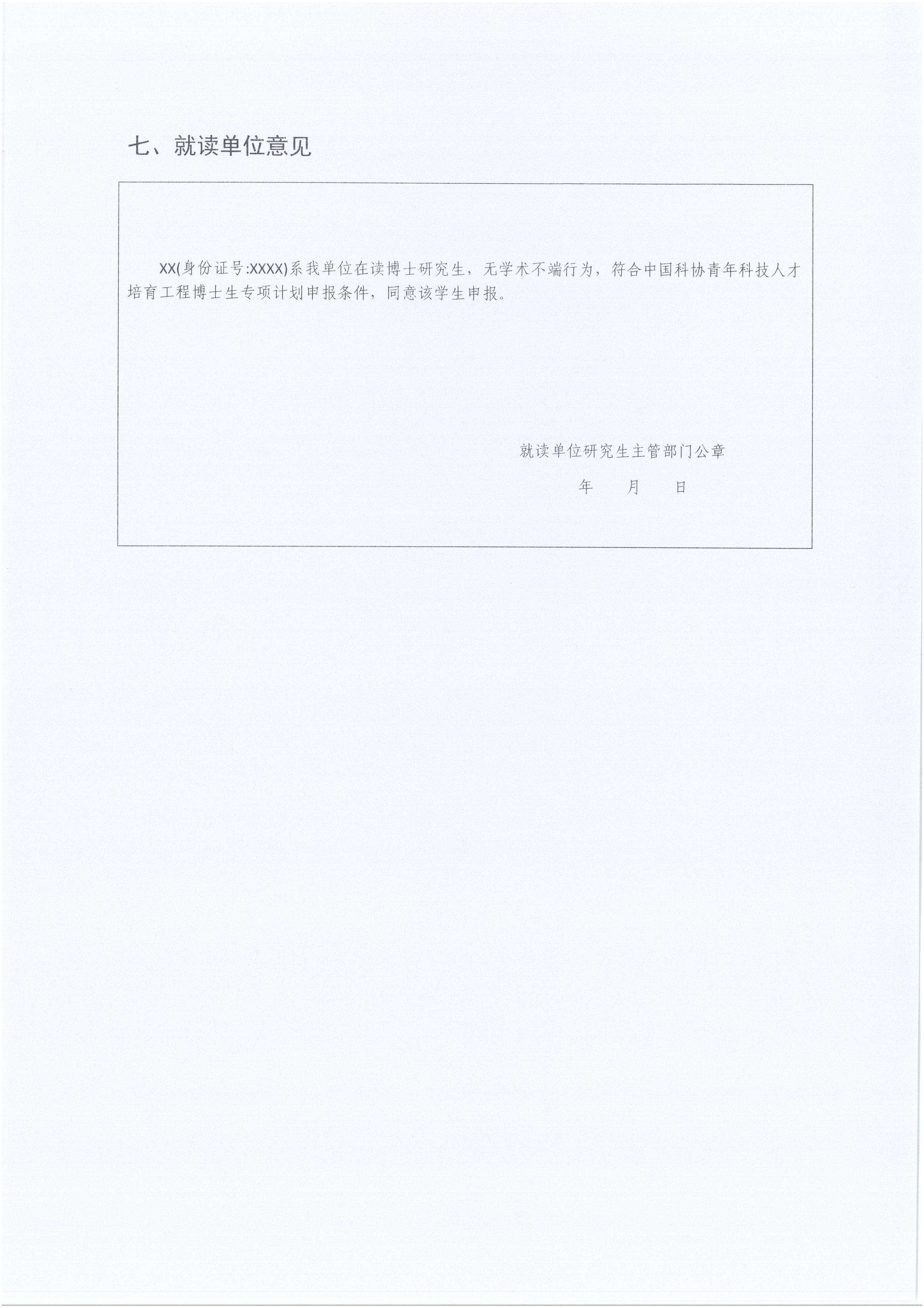 98edd7493c2ff87c59610abd3db31c15.jpg