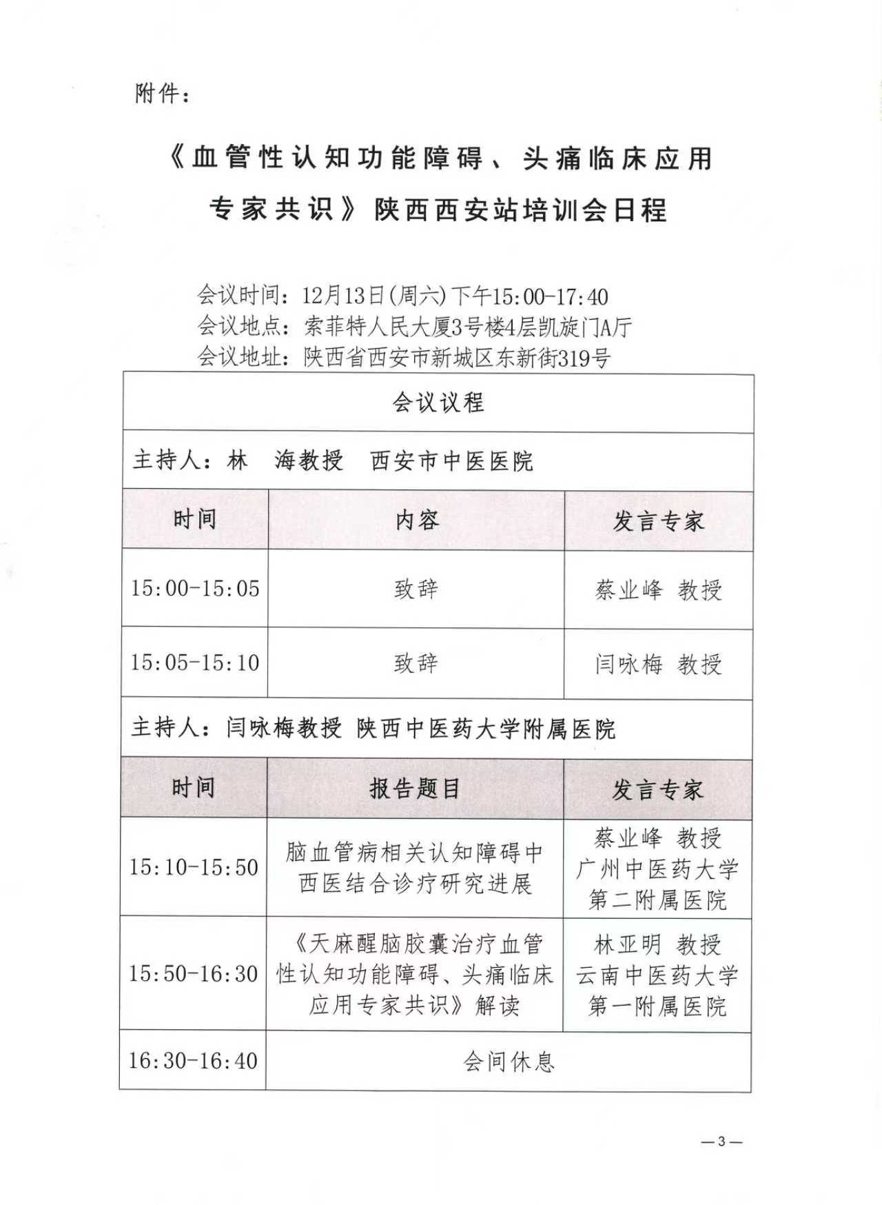 05a346a5cb145abb2e724b6a9988720d.jpg