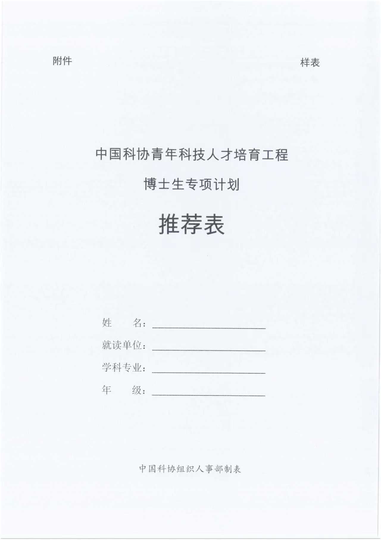 37649466ccf4263d50ec05a259a31b87.jpg