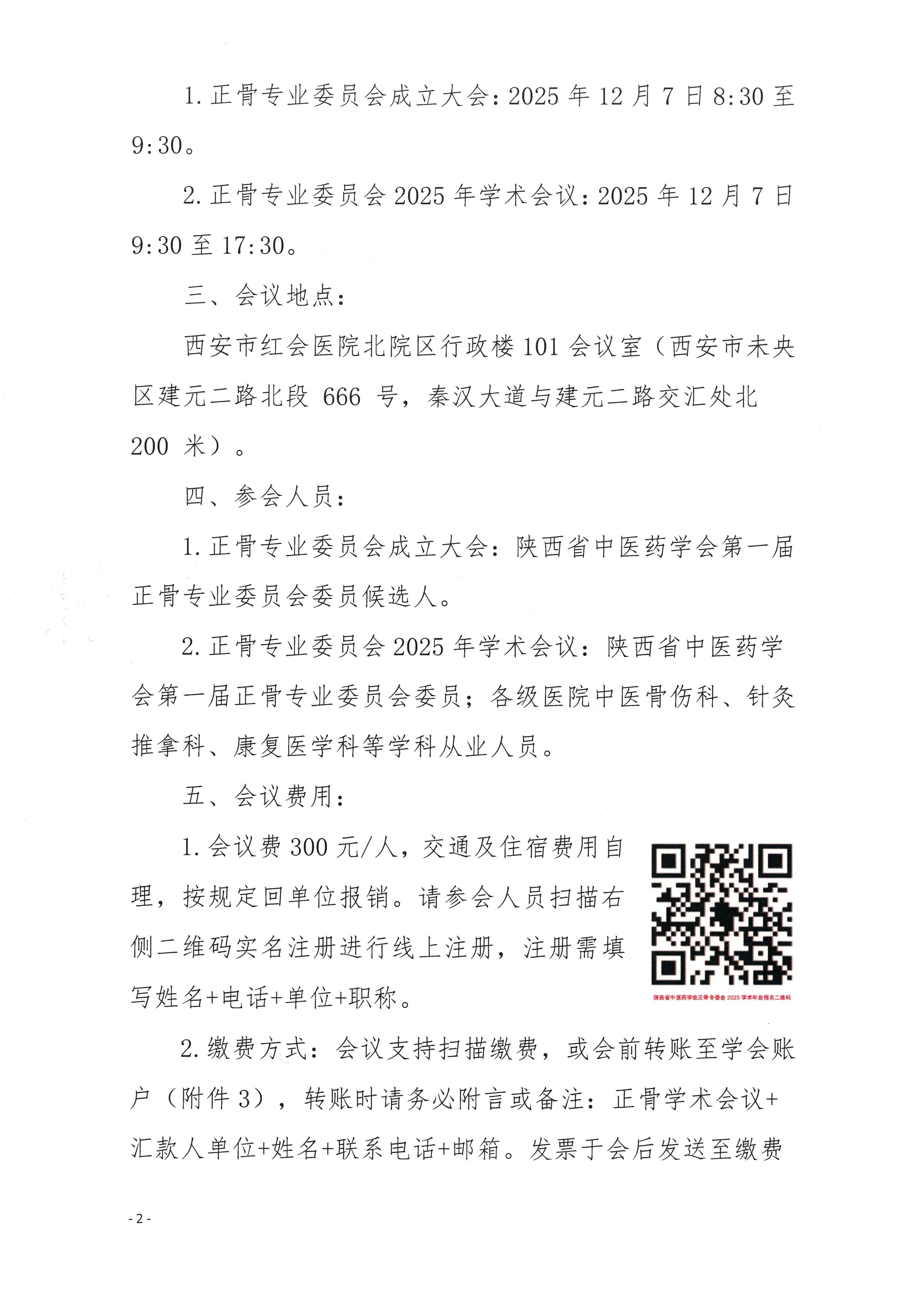 e040c070f58b751d758bea27c8f9f6df.jpg