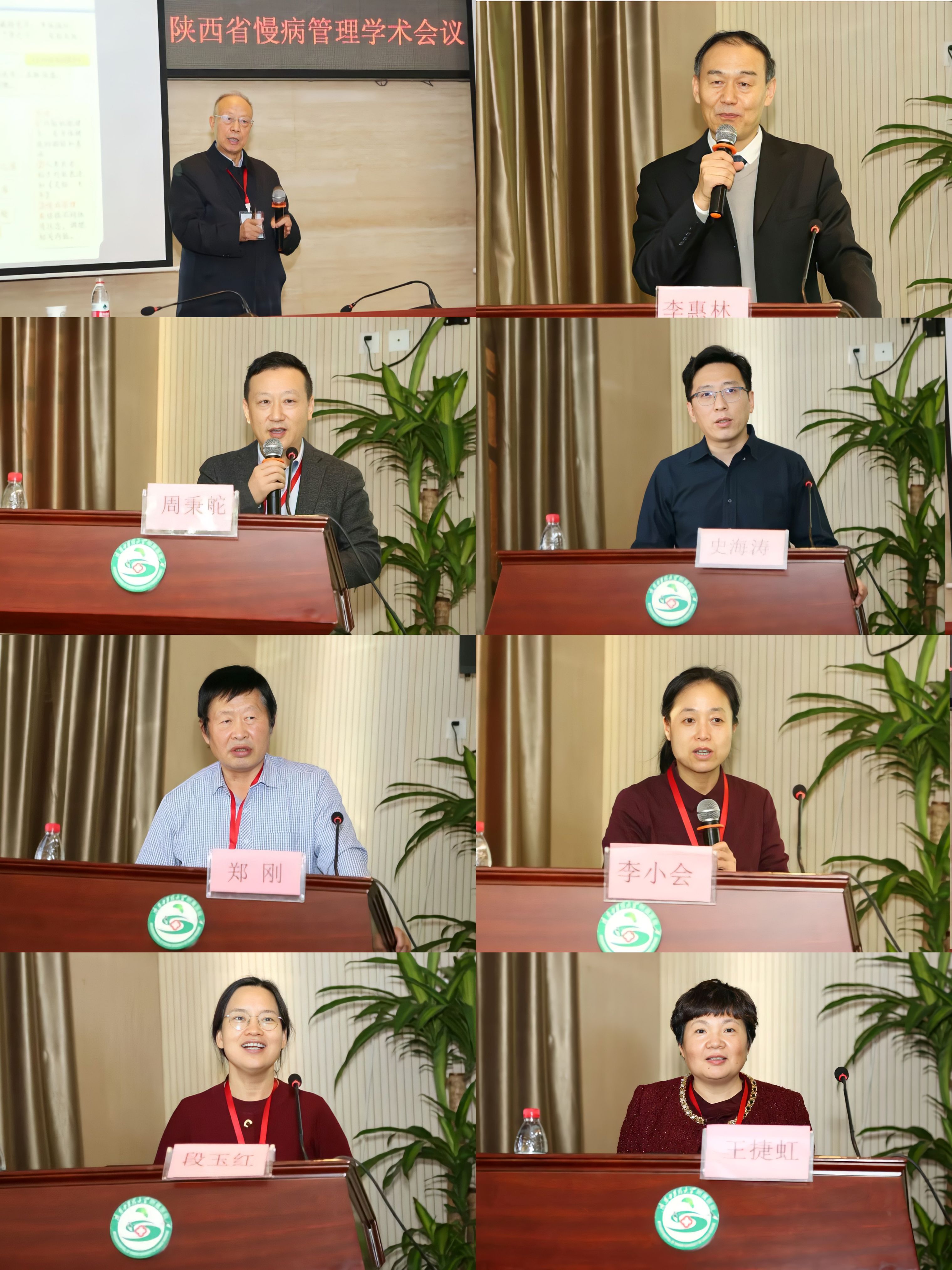 微信图片_20251216103810_864_11.jpg