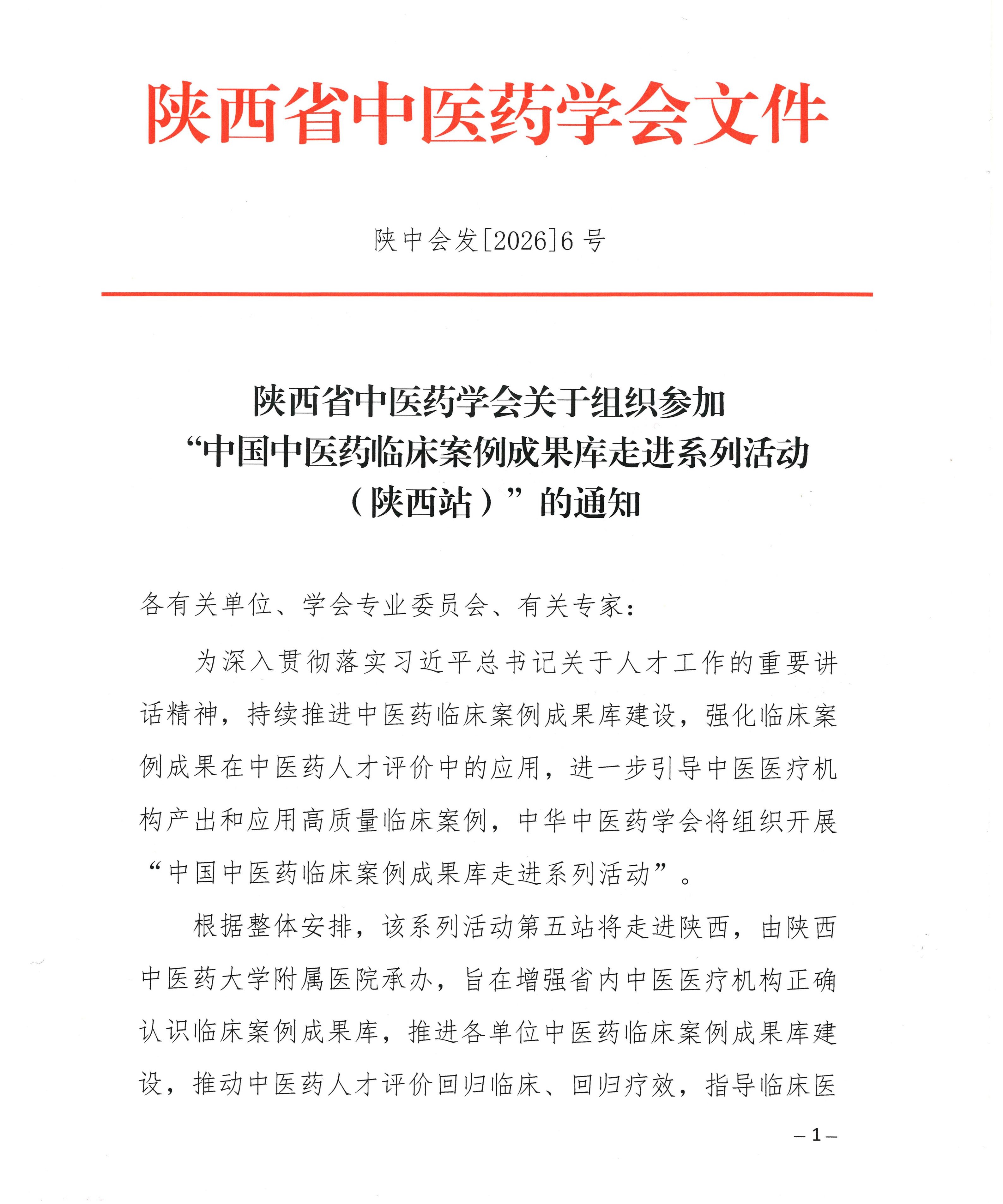 c7529ff94a982a1ccccd24d7c9c069f0.jpg