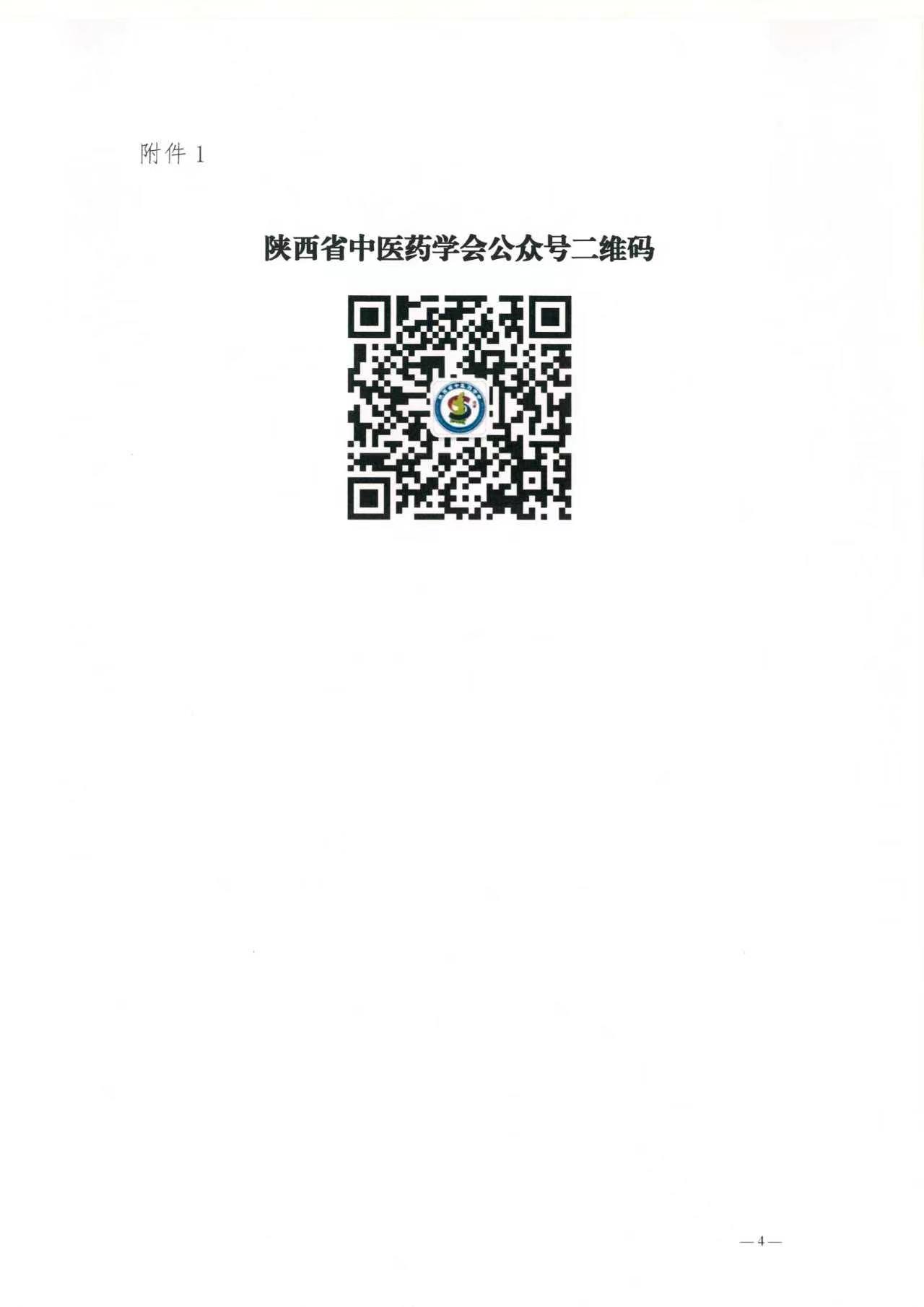mmexport1776235648575.jpg