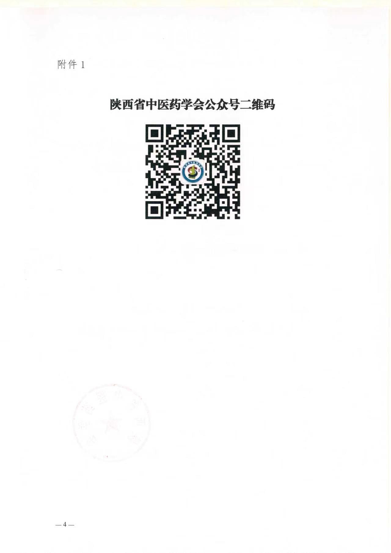 6cd778e8776bd498207a4dea0d6f5b7a.jpg