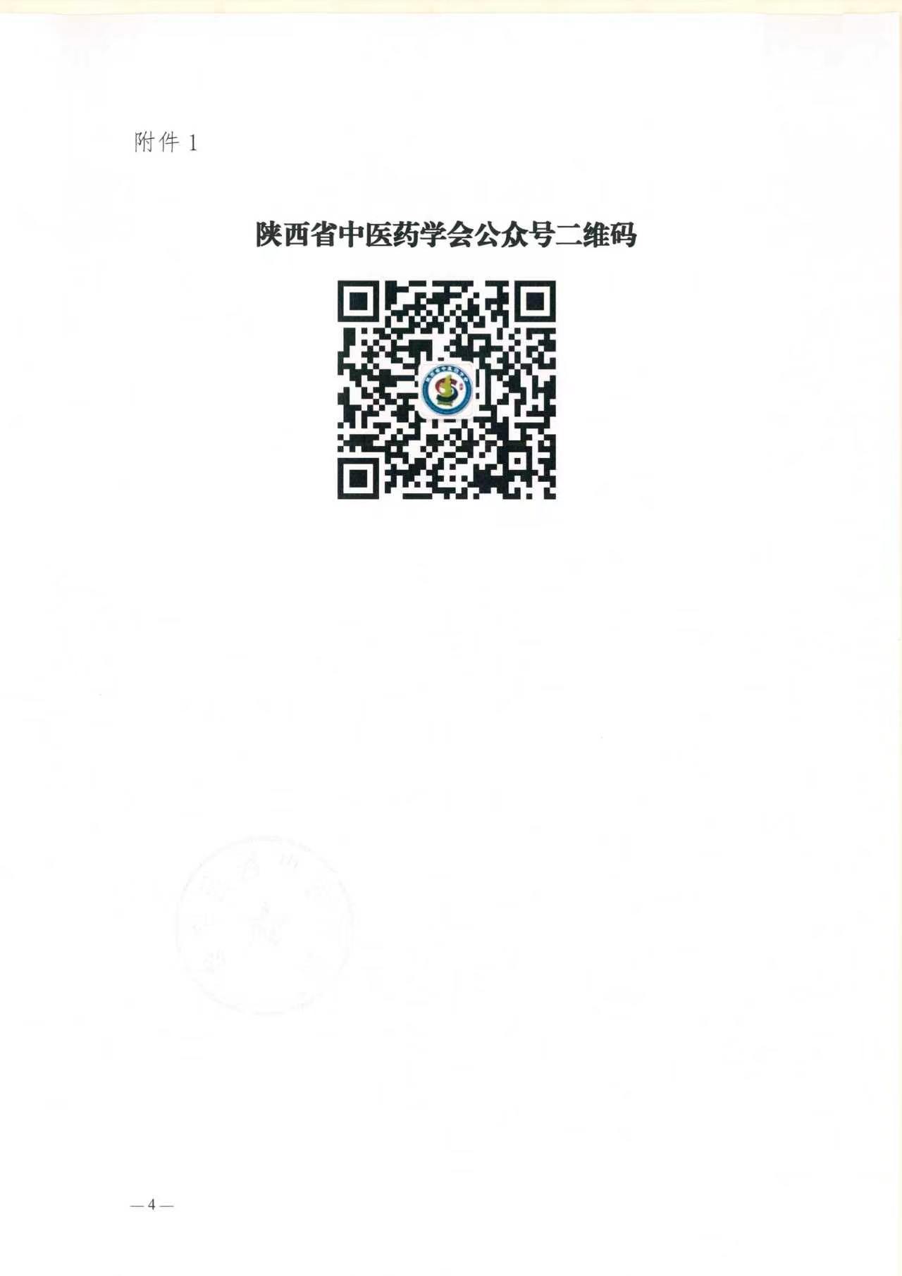 f1fbef48d07ae2c010e4b6bc4c956fe5.jpg