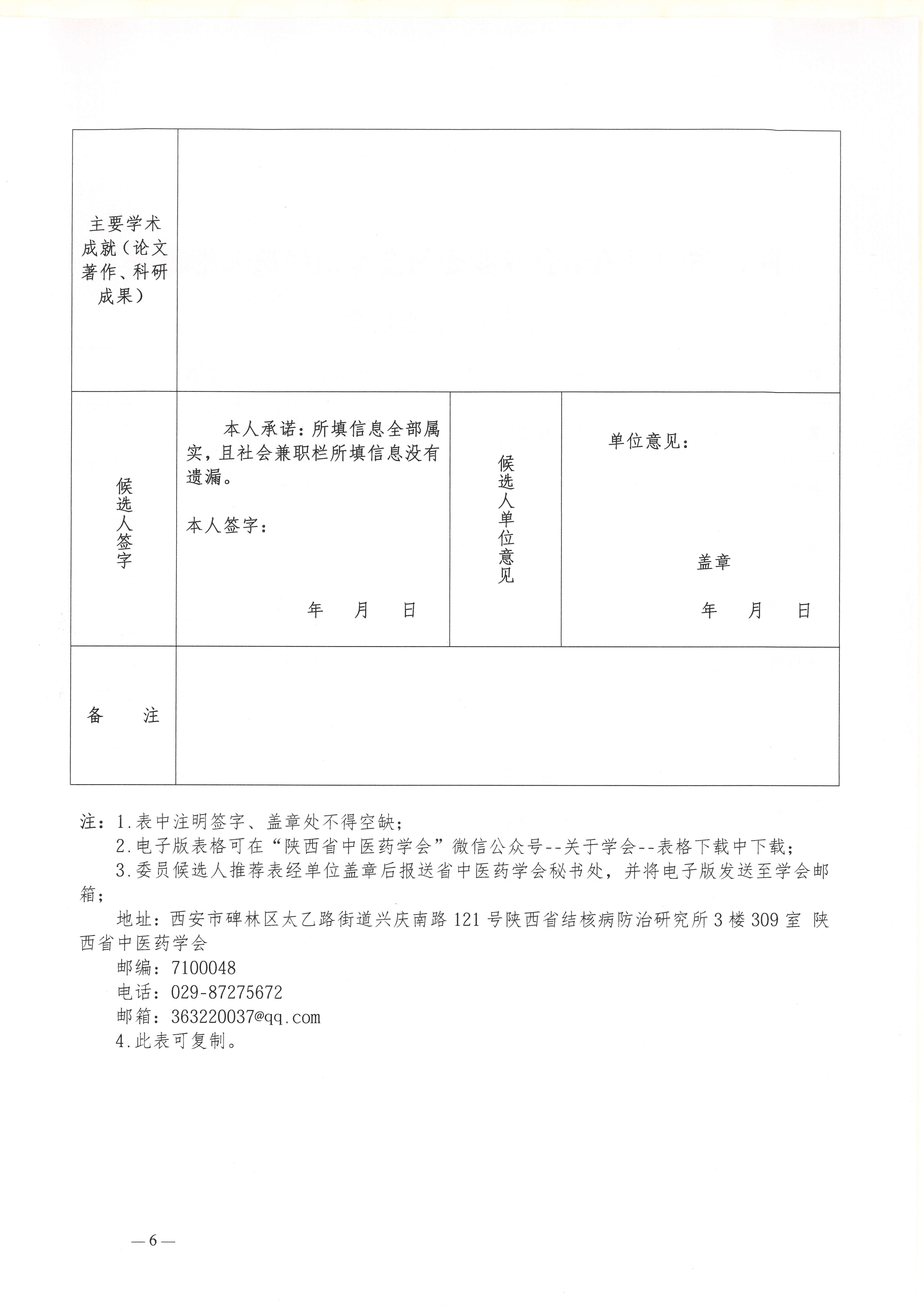dbee49192c1328fdc0f9329a65ce998b.png