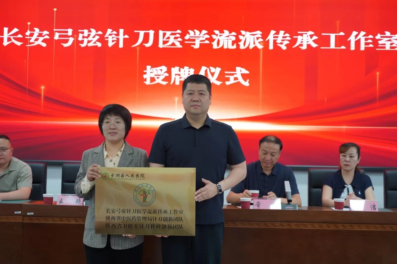 微信图片_20260603100645_520_15.jpg