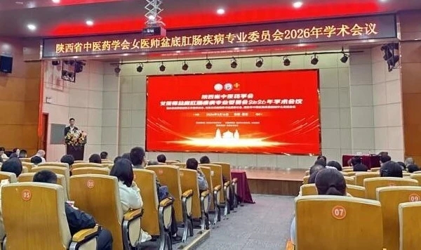 微信图片_20260603093834_512_15.jpg
