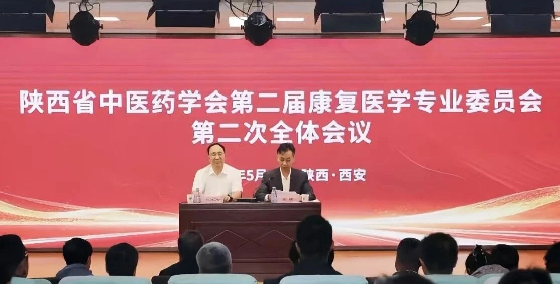 微信图片_20260603095018_513_15.jpg