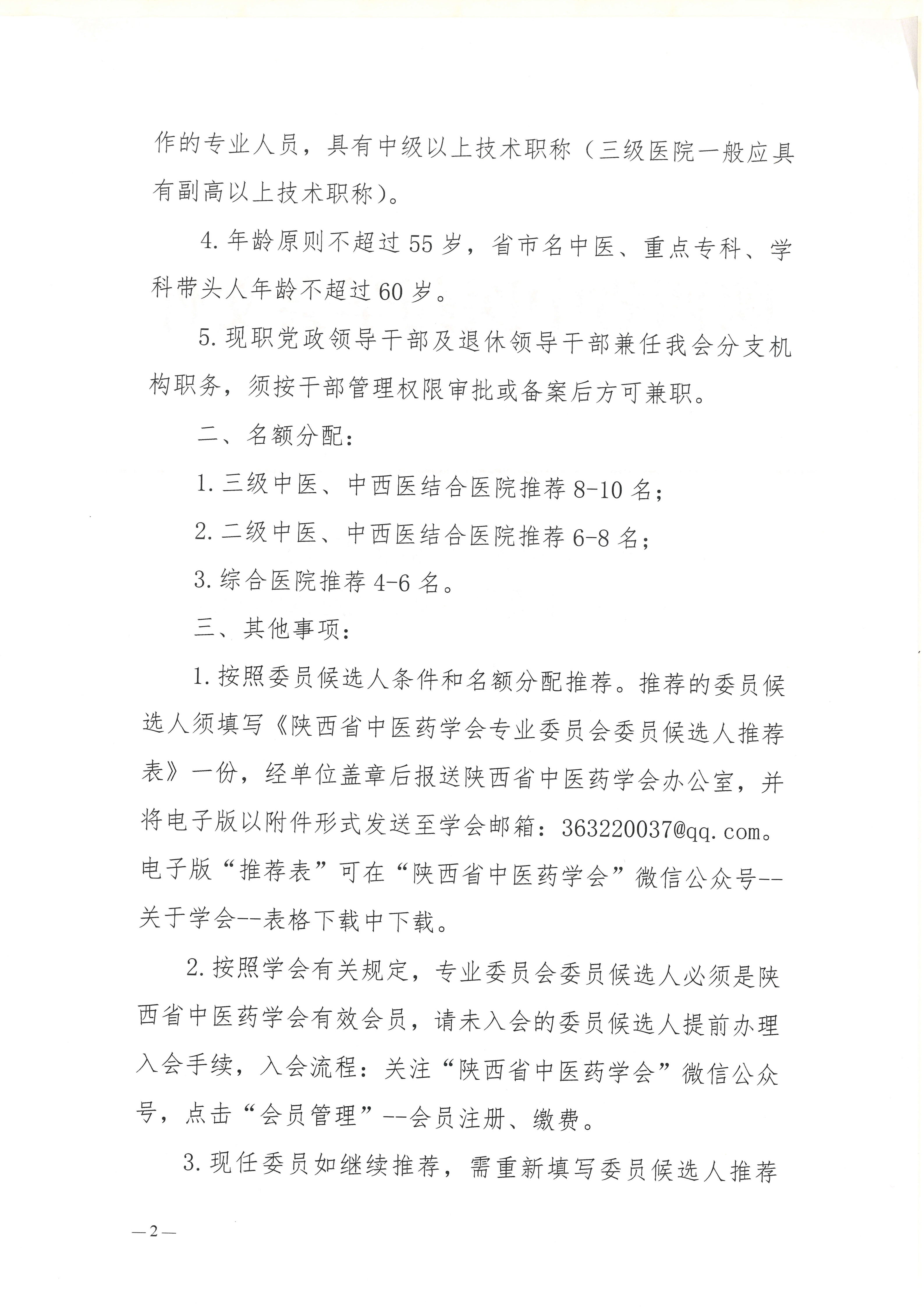 90e32dd747a2dbb2f791c3a0bc12c01f.jpg