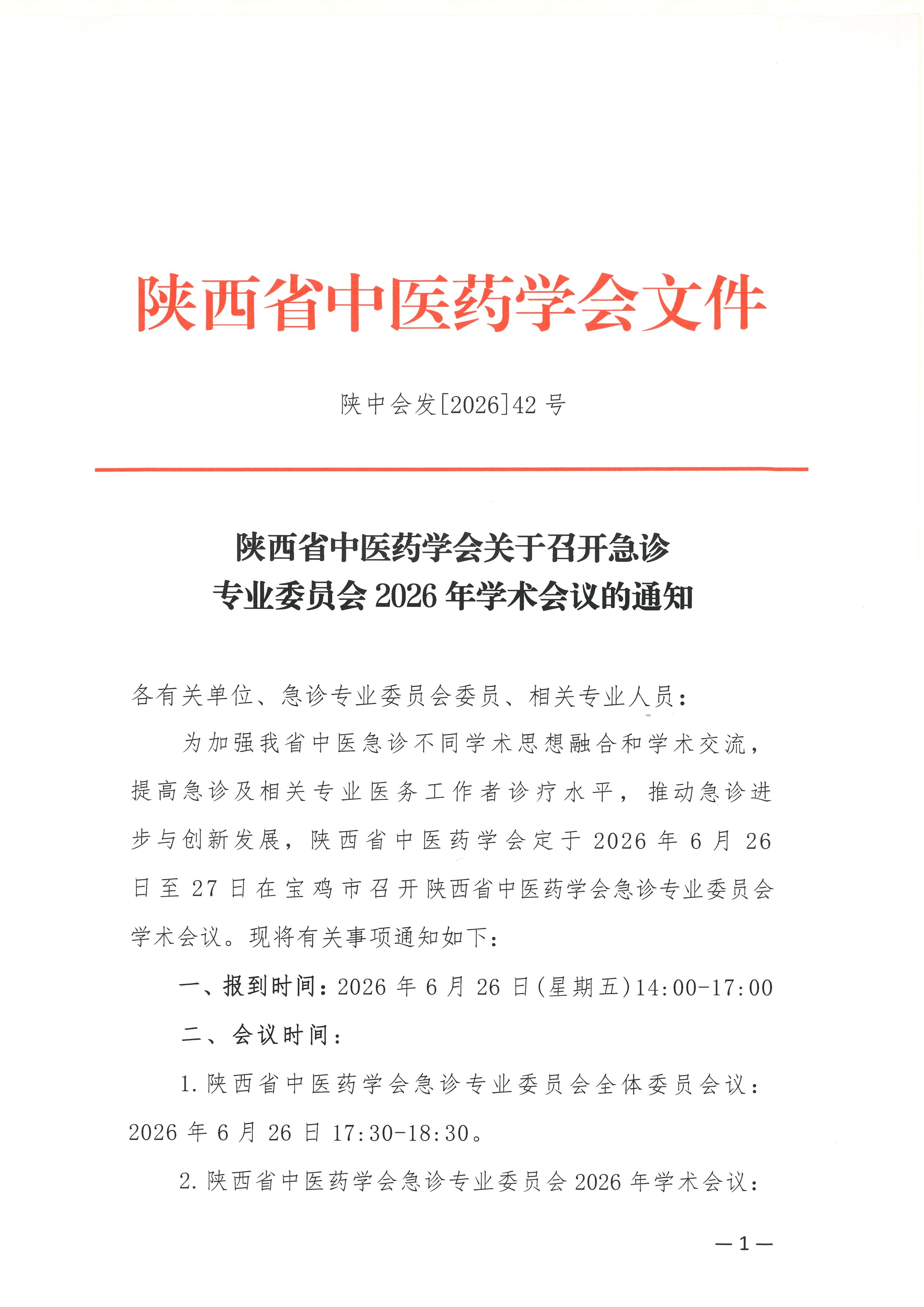 6cabd96cb244d940369748a5d66278e0.jpg