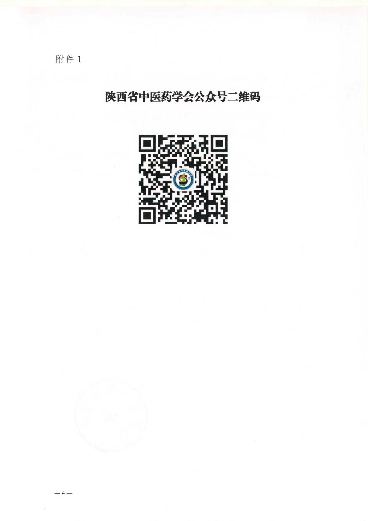 a6318bb6d44dfddeab6b560ade1b7772.jpg