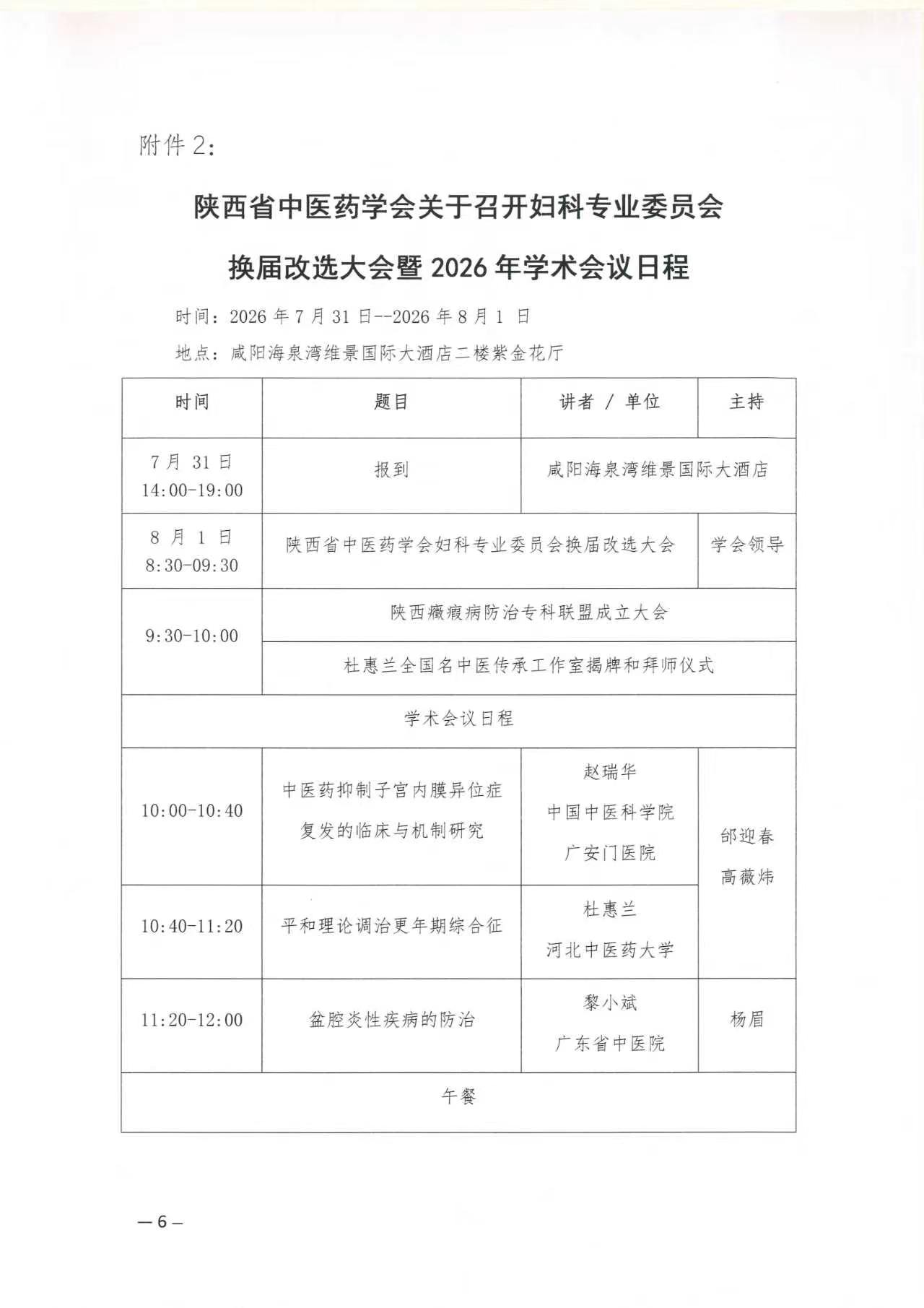 568c6c5c7beadbcd43d4927c5af085c6.jpg