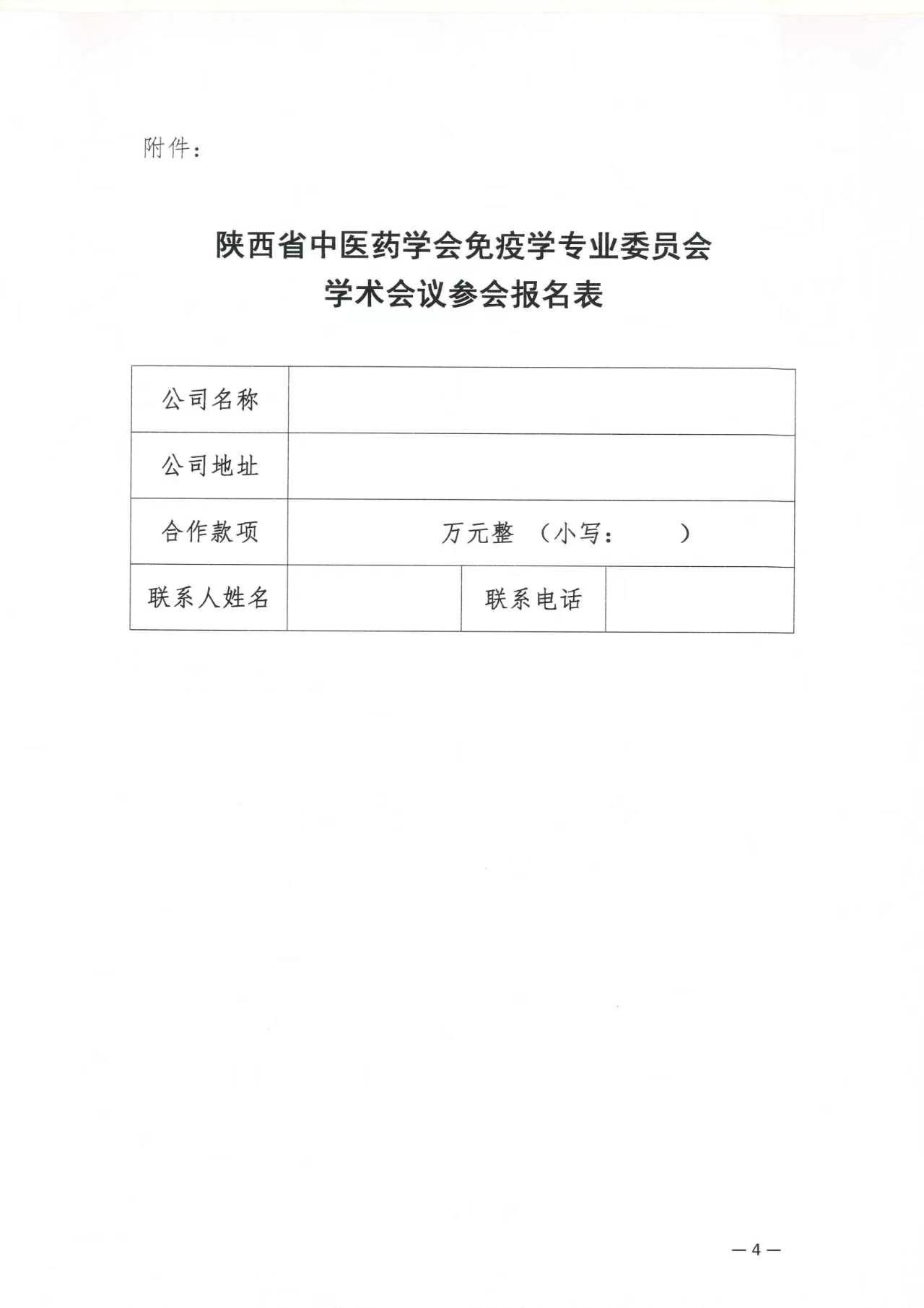 9fb643a54998028757dd66634498a7b2.jpg