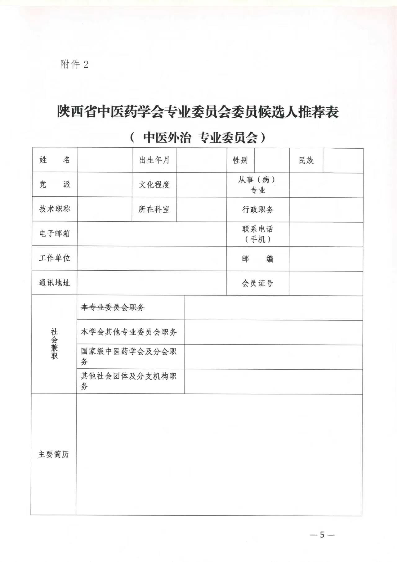 6839cbaba8c4ffc9cf7dbb145c4451d0.jpg