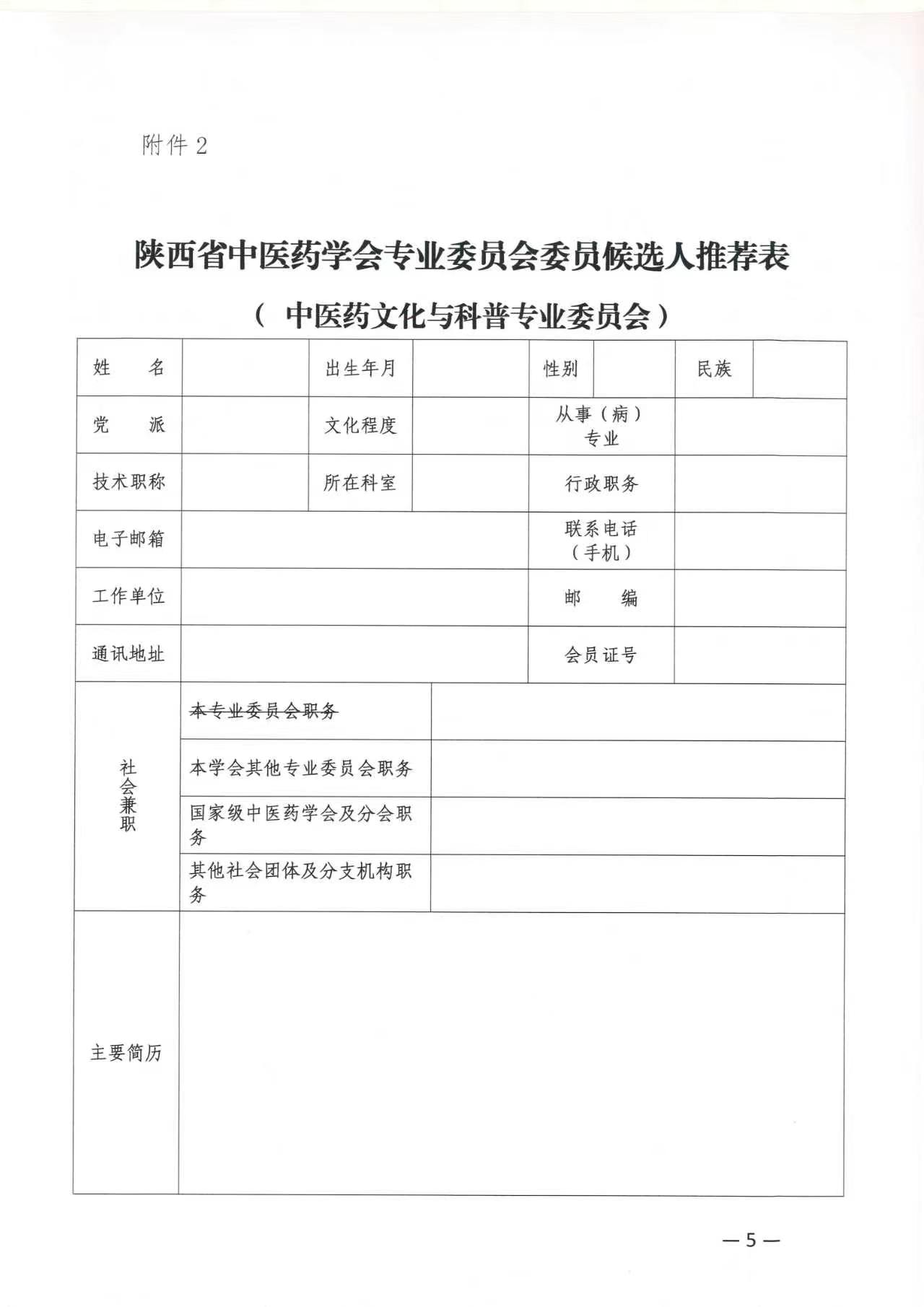 23cbcb1a0760a6629a030412e8c5146c.jpg