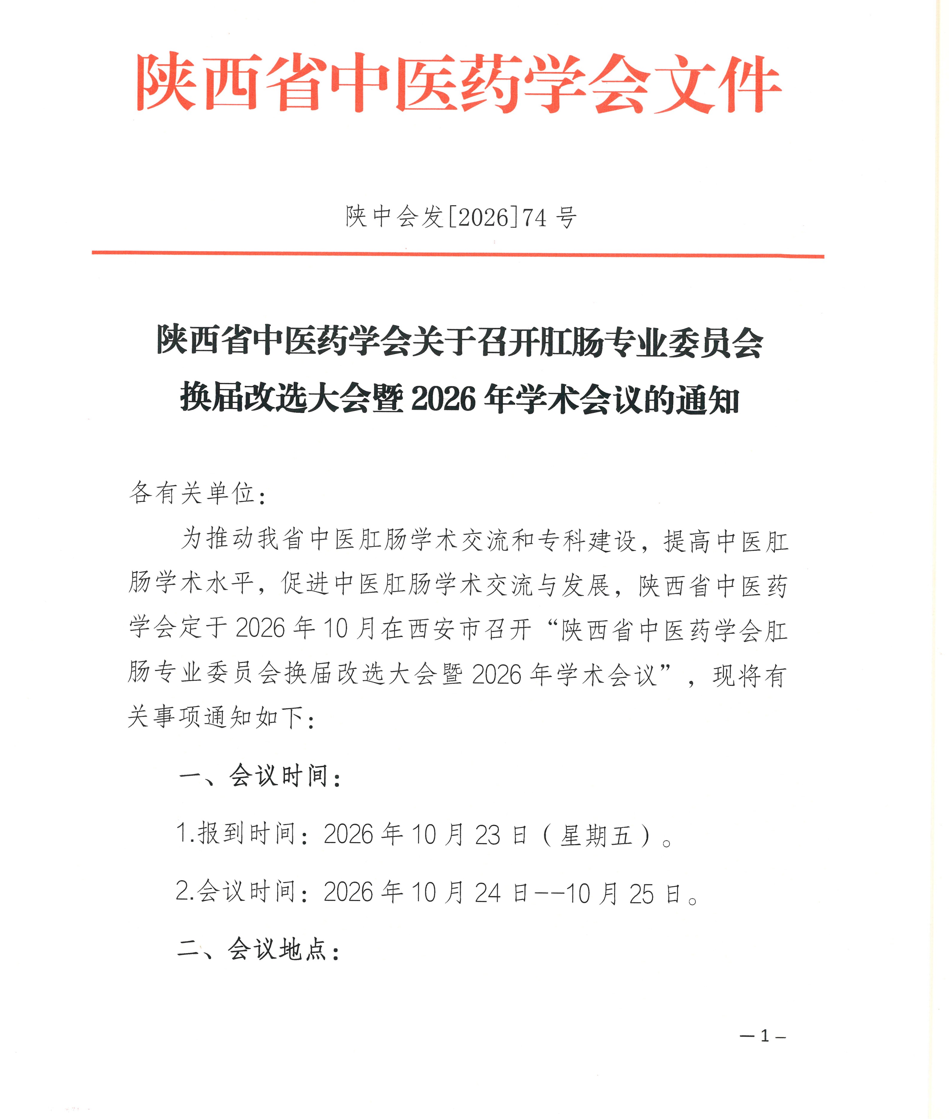 fa753b19ca0ffe39d80b0aa91302f989.jpg